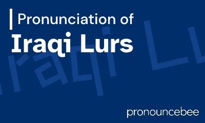 iraghi pronunciation|How to pronounce Iraghi .